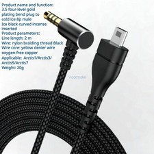Audio Cable for SteelSeries