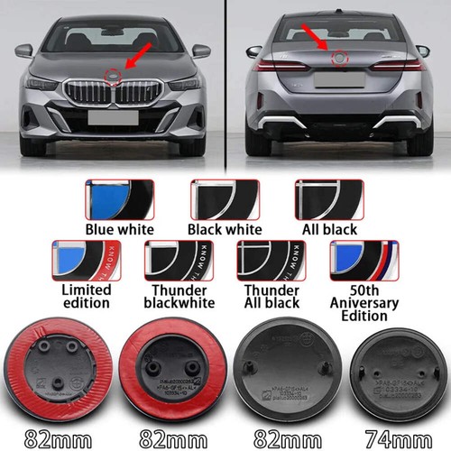 82mm 74mm car front - 82mm,
