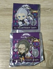 Ensemble porte-clés acrylique