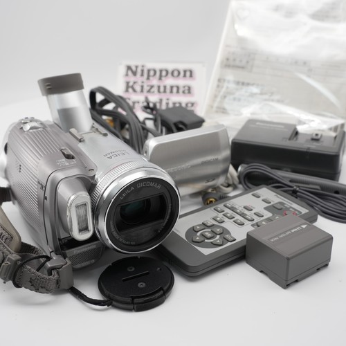 Panasonic gs250 silver - silver, 3ccd