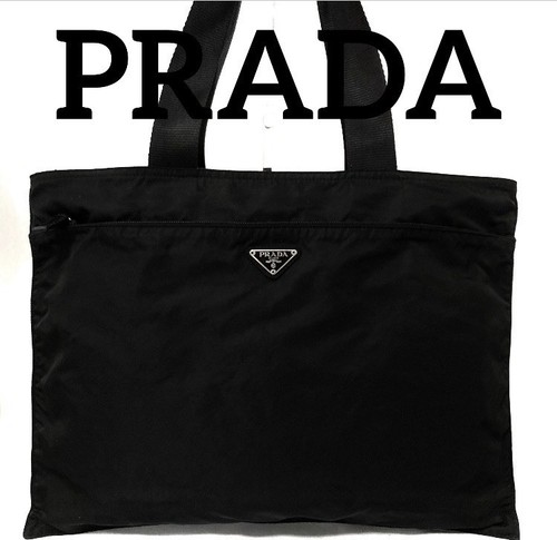 Sac bandoulière nylon - sac, en