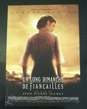 CINEMA CARTON D'INVITATION