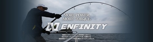 One enfinity 78 16 - one,