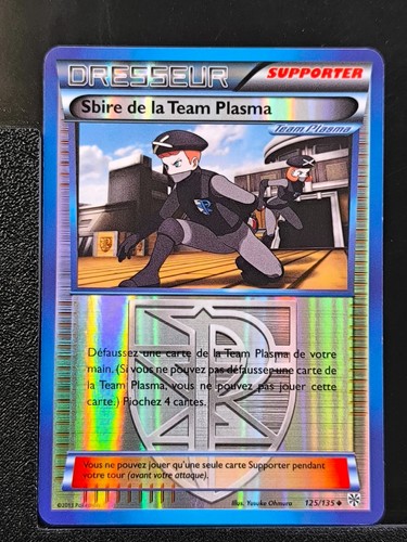 Carte pokémon sbire la - carte,
