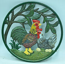 Dessous de plat fonte émaillée coq poule collection déco campagne nature ferme