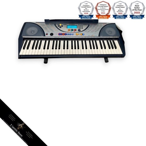 Clavier électronique yamaha - clavier,