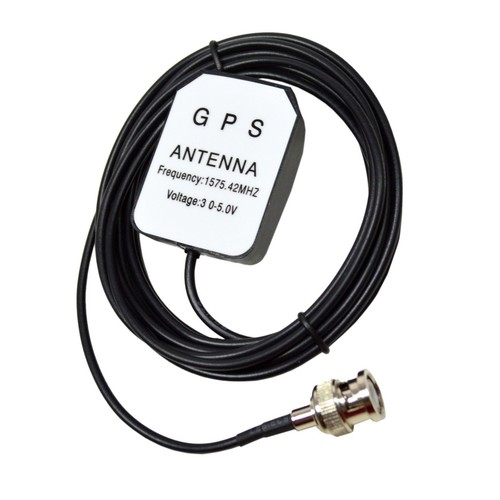 Externe gps antenne - externe, pour