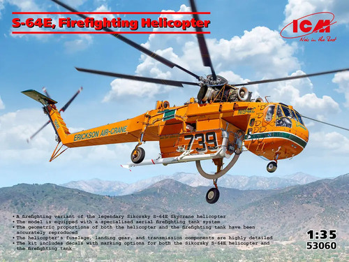 Icm 64e hélicoptère de - icm,