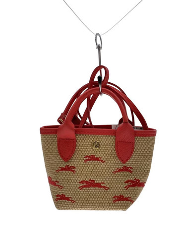Longchamp panier pliage fraise - pliage,