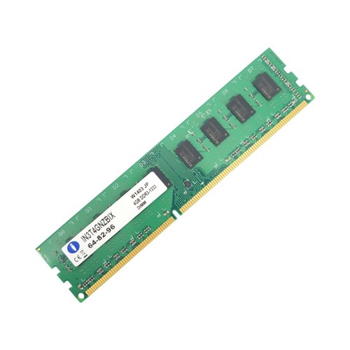 Barrette mémoire 4go ram - barrette,