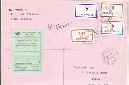 France timbres fictifs sur