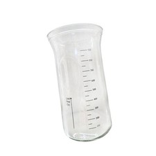 Pot de démarrage Tasse à