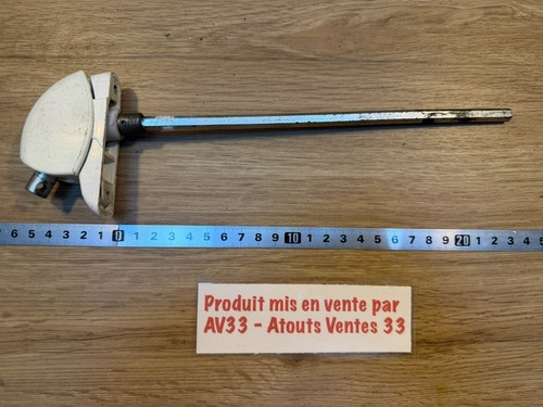 Sortie caisson coudée volet