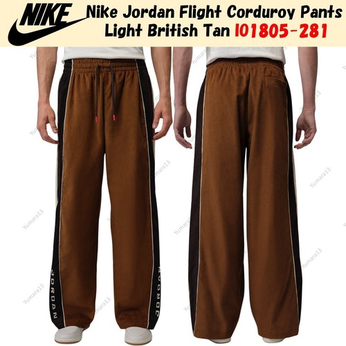 Pantalon nike jordan flight - pantalon,