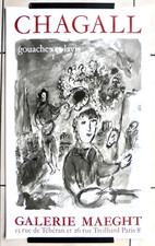 MARC CHAGALL affiche galerie MAEGHT 1977 tampon au dos état moyen