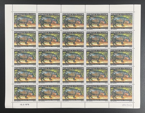 Côte ivoire 1979 488 - d'ivoire,