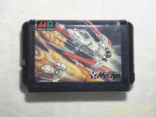 Mega drive exclusive - mega,