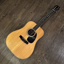 Guitare acoustique S.Yairi