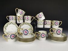 Haviland - Louveciennes - 1 Tasse à café - Porcelaine Limoges (12 pièces dispo)