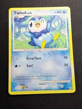 NEUVE SORTIE DE BOOSTER