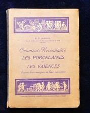 AUSCHER Comment reconnaître