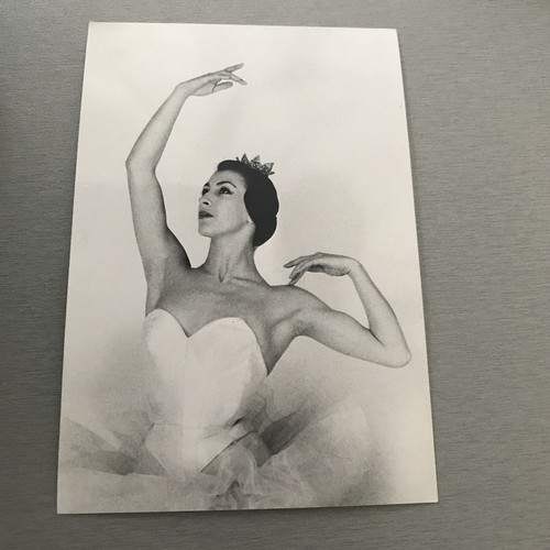 Claire motte - motte, (danseuse)