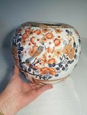 ? ancien pot en porcelaine Chine, japon à identifier à décor floral & oiseau