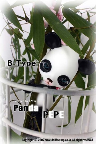 Bjd doll poupée factory - poupée,