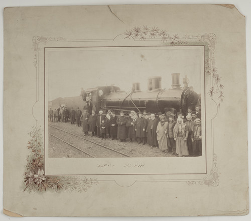 The qajar elite front - the, a