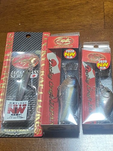 Lot leurres lucky craft - 3,