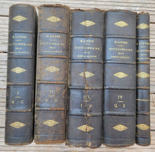 Dictionnaire Littré 1881–1882 Collection antique 4 volumes + supplément 5 livres