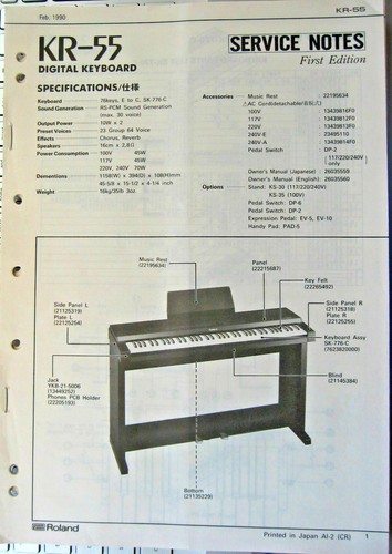 Roland digital piano - kr-55,