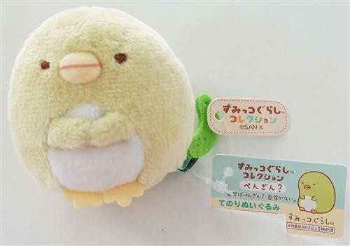 Peluche pingouin sumikko - peluche,