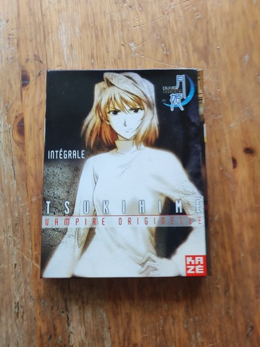 Coffret dvd manga - , tsukihime