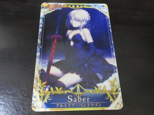 Fgo fate grand order - fate,