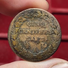 #111-1 ~ DUPRE - Cinq 5