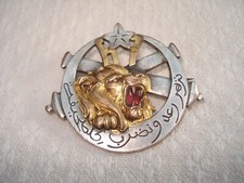 Insigne 67e Régiment d'Artillerie D'Afrique - Colonies