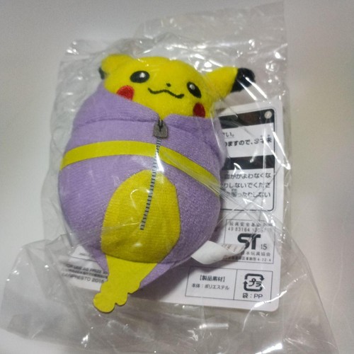 Pokemon pikachu peluche - pokemon,