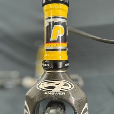 Powerlite P‑38 Junior BMX