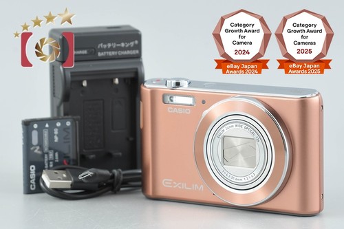 Appareil photo numérique