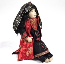 Vintage 18 " Porcelaine