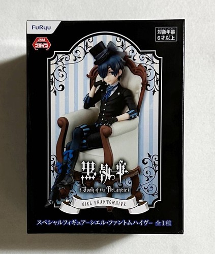 Figurine furyu kuroshitsuji - figurine,