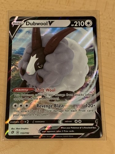 Dubwool 153 192 ultra - -, rare