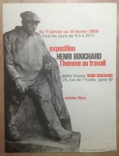 HENRI BOUCHARD (SCULPTURE)