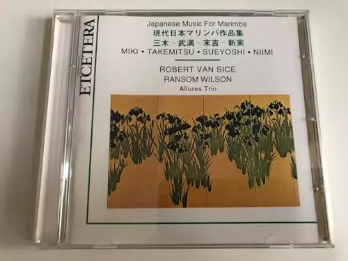 Japanese music for marimba - music,