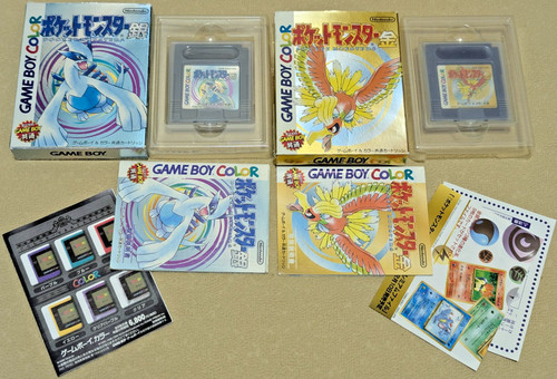 Pokemon silver gold - +,