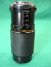 Rokinon 80-200mm f/4.5 MF Zoom Lens Guaranteed Item