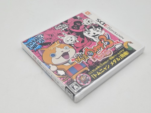 Kai watch tempura - tempura, –