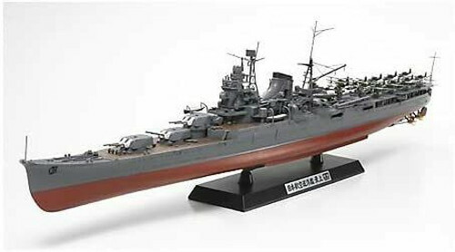 Tamiya 78021 modèles - tamiya,