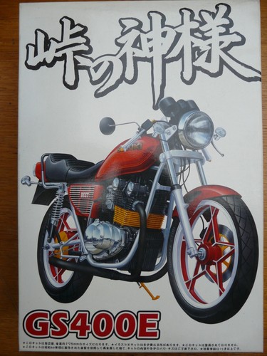 Maquette moto aoshima ref - maquette, 1/12
